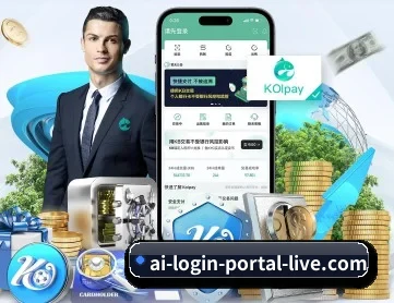 爱体育登录 APP 深度功能